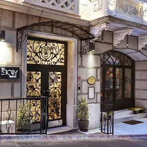 Hotel The Story Pera, Istanbul